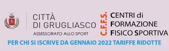 ISCRIZIONI CORSI SPORTIVI DEL COMUNE DI GRUGLIASCO